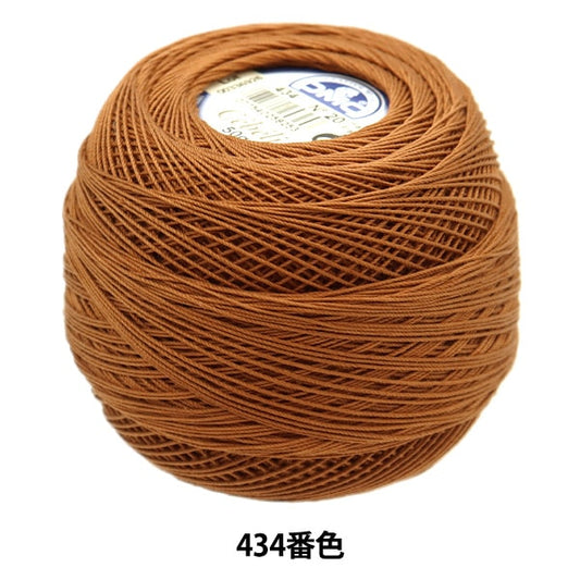 钩编线 “ Severia＃20 50G 434 167A/20” DMC DEWHM SEA