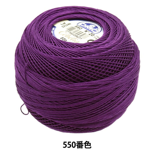钩编线 “ Severia＃20 50G 550 167A/20” DMC DEWHM SEA