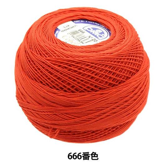 钩编线 “ Severia＃20 50G 666 167A/20” DMC DEWHM SEA