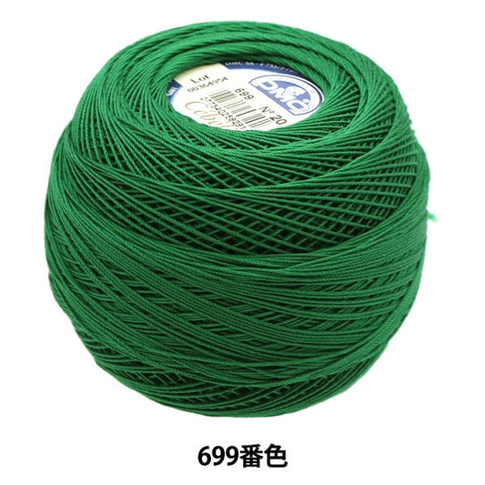 钩编线 “ Severia＃20 50G 699 167A/20” DMC DEWHM SEA