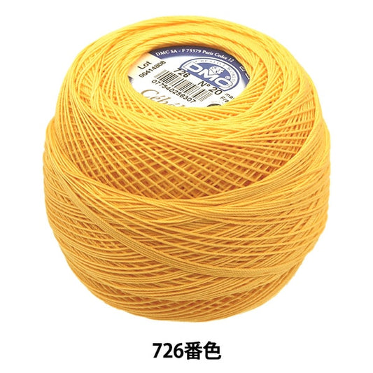 钩编线 “ Severia＃20 50G 726 167A/20” DMC DEWHM SEA