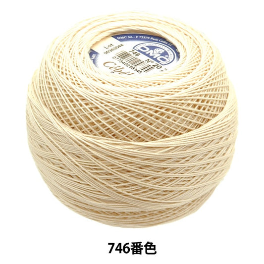 钩编线 “ Severia＃20 50G 746 167A/20” DMC DEWHM SEA