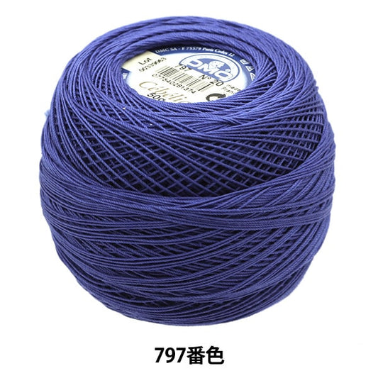 钩编线 “ Severia＃20 50G 797 167A/20” DMC DEWHM SEA