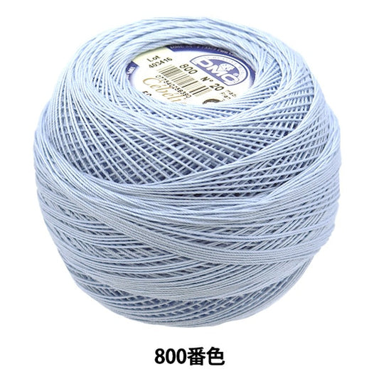 钩编线 “ Severia＃20 50G 800 167A/20” DMC DEWHM SEA