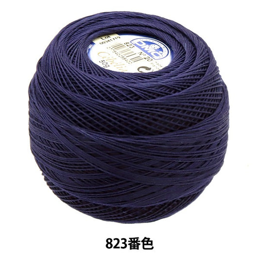 钩编线 “ Severia＃20 50G 823 167A/20” DMC DEWHM SEA