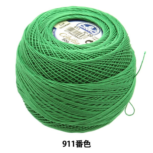 钩编线 “ Severia＃20 50G 911 167A/20” DMC DEWHM SEA