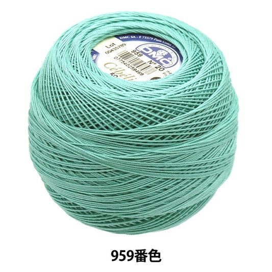 钩编线 “ Severia＃20 50G 959 167A/20” DMC DEWHM SEA