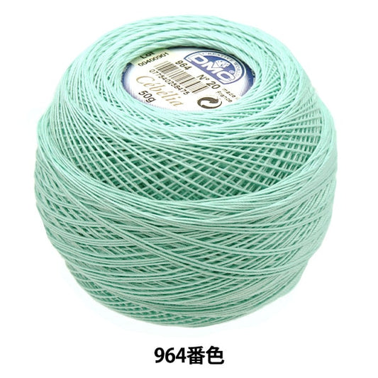 钩编线 “ Severia＃20 50G 964 167A/20” DMC DEWHM SEA