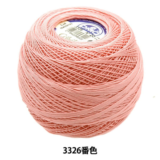 钩编线 “ Severia＃20 50G 3326 167A/20” DMC DEWHM SEA