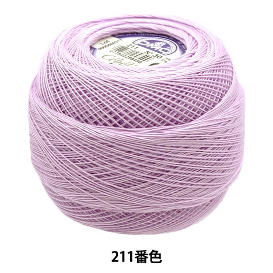 钩编线 “ Severia＃30 50G 211 167A/30” DMC DEWHM SEA
