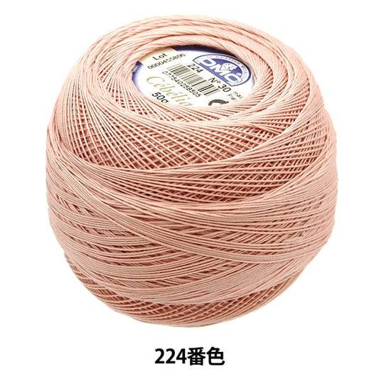 钩编线 “ Severia＃30 50G 224 167A/30” DMC DEWHM SEA