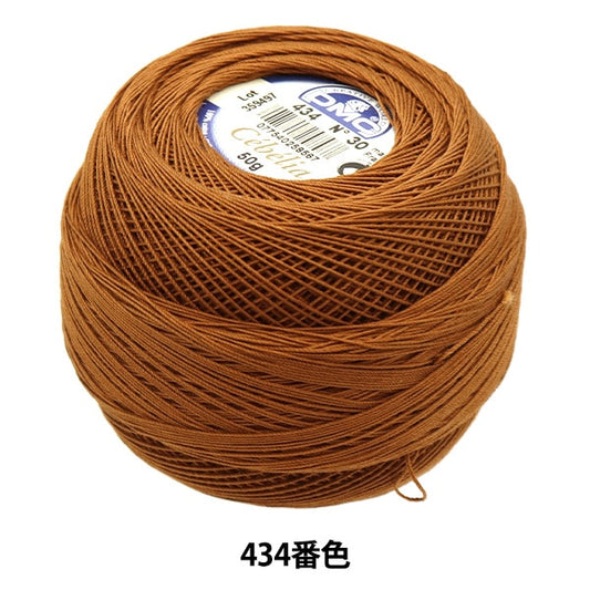 钩编线 “ Severia＃30 50G 434 167A/30” DMC DEWHM SEA
