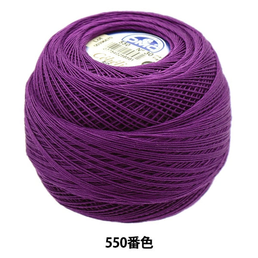 钩编线 “ Severia＃30 50G 550 167A/30” DMC DEWHM SEA