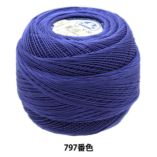 钩编线 “ Severia＃30 50G 797 167A/30” DMC DEWHM SEA
