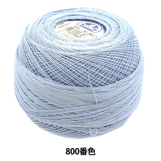 钩编线 “ Severia＃30 50G 800 167A/30” DMC DEWHM SEA