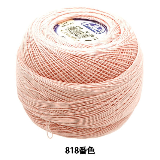钩编线 “ Severia＃30 50G 818 167A/30” DMC DEWHM SEA