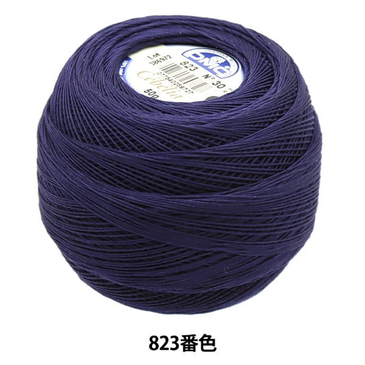 钩编线 “ Severia＃30 50G 823 167A/30” DMC DEWHM SEA