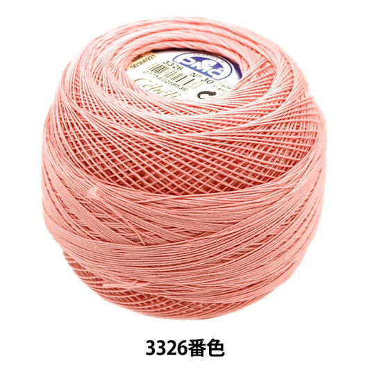 钩编线 “ Severia＃30 50G 3326 167A/30” DMC DEWHM SEA