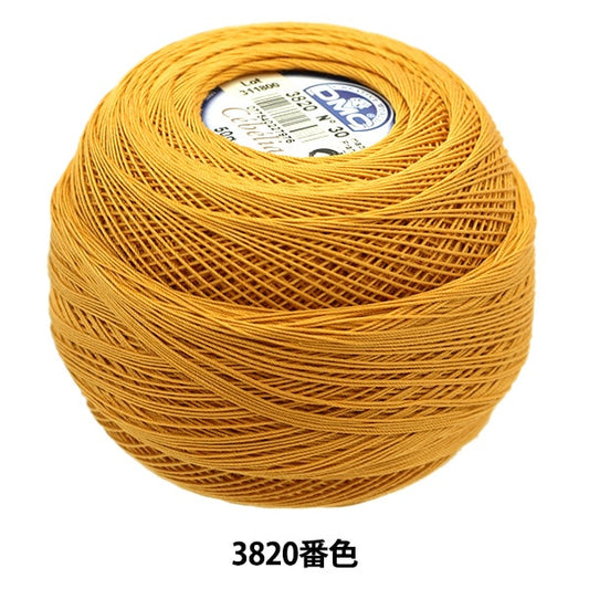 钩编线 “ Severia＃30 50G 3820 167A/30” DMC DEWHM SEA
