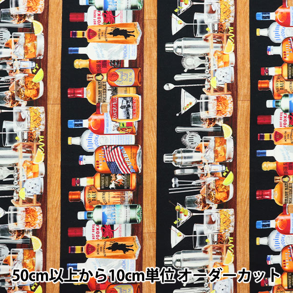 [From quantity 5] Fabric "USA cotton liquor shelf 12854-99"