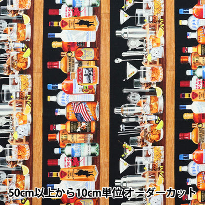 [From quantity 5] Fabric "USA cotton liquor shelf 12854-99"