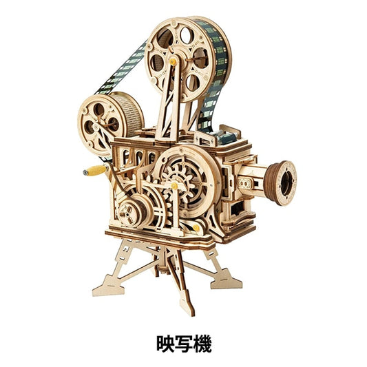 工作キット 『大型ウッドパズル 映写機 LK601』