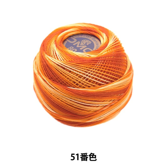 钩编线 “特殊Dantel＃80 5G 51颜色” DMC Dewhm Sea