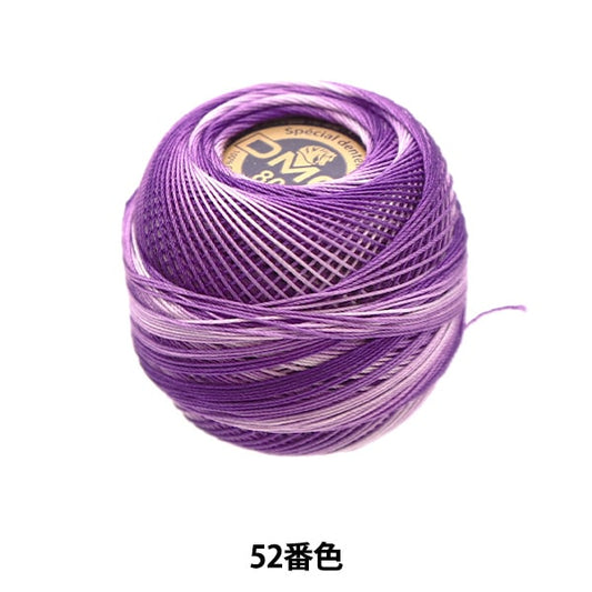 钩编线 “特殊Dantel＃80 5G 52颜色” DMC Dewems