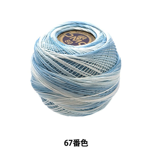 钩编线 “特殊Dantel＃80 5G 67颜色” DMC Dewhm Sea