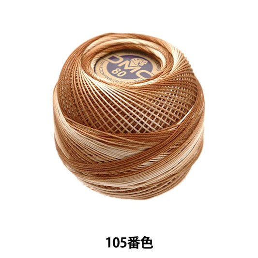 钩编线 “特殊Dantel＃80 5G 105颜色” DMC Dewems