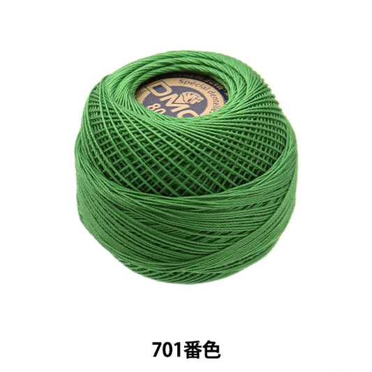 钩编线 “特殊Dantel＃80 5G 701号” DMC Dewems
