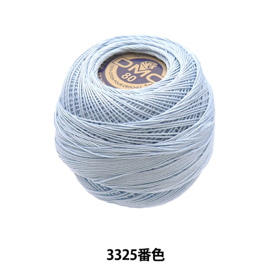 钩编线 “特殊Dantel＃80 5G 3325编号” DMC DeWems Sea