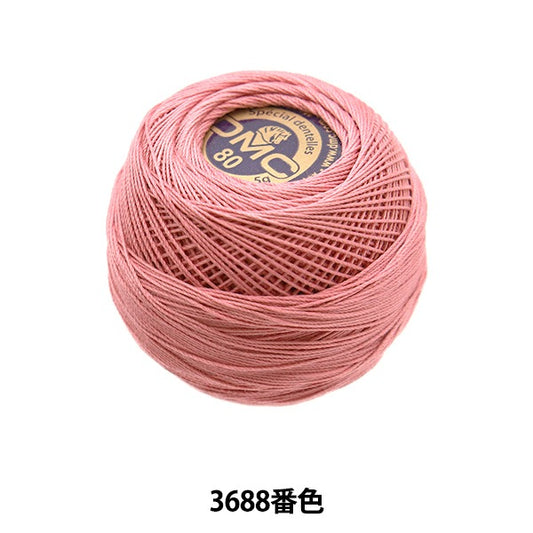 钩编线 “特殊Dantel＃80 5G 3688号” DMC Dewems