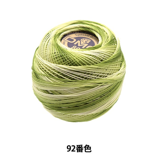 钩编线 “特殊Dantel＃80 5G 92颜色” DMC Dewhm Sea