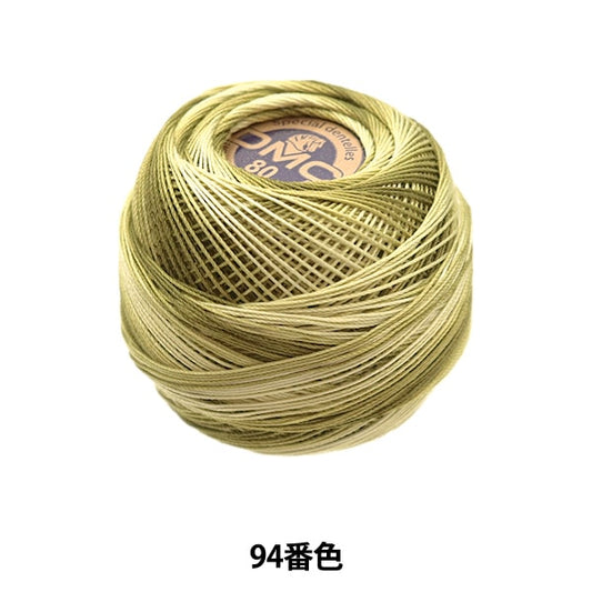 钩编线 “特殊Dantel＃80 5G 94颜色” DMC Dewem Sea