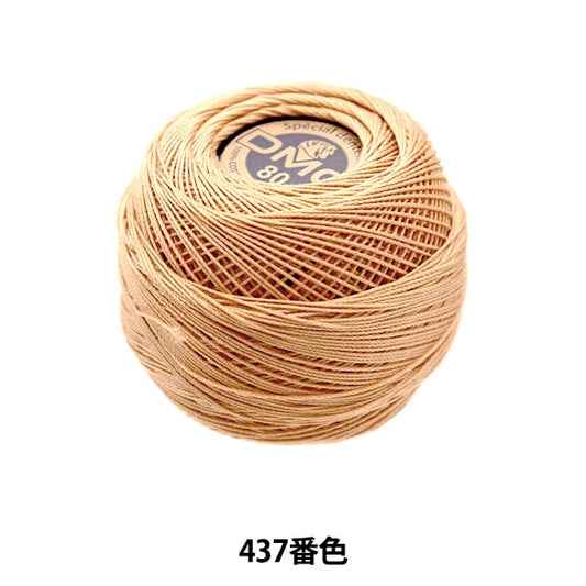 钩编线 “特殊Dantel＃80 5G 437”