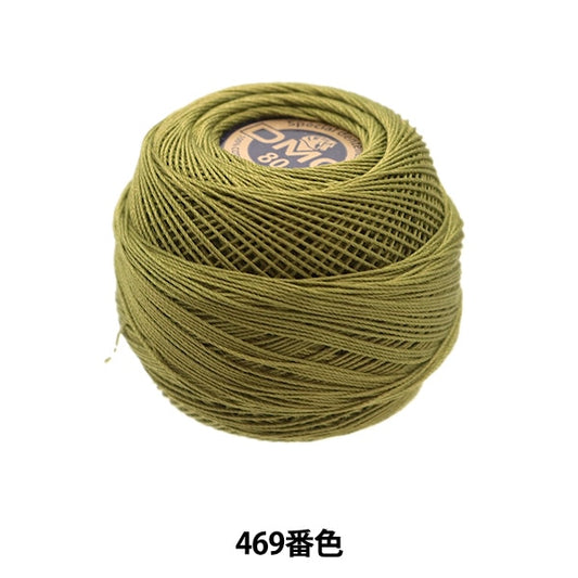 钩编线 “特殊Dantel＃80 5G 469颜色” DMC DEWEMS