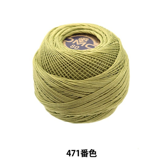 钩编线 “特殊Dantel＃80 5G 471”