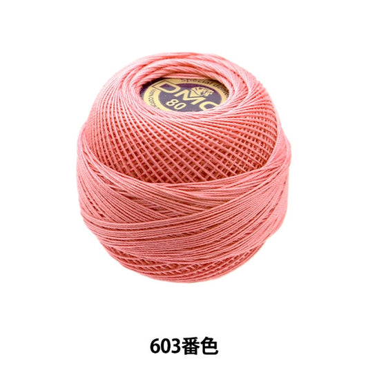 钩编线 “特殊Dantel＃80 5G 603”