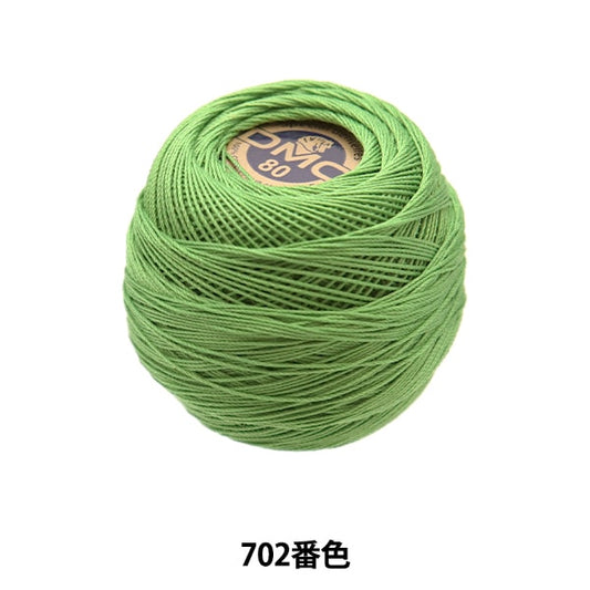 钩编线 “特殊Dantel＃80 5G 702”