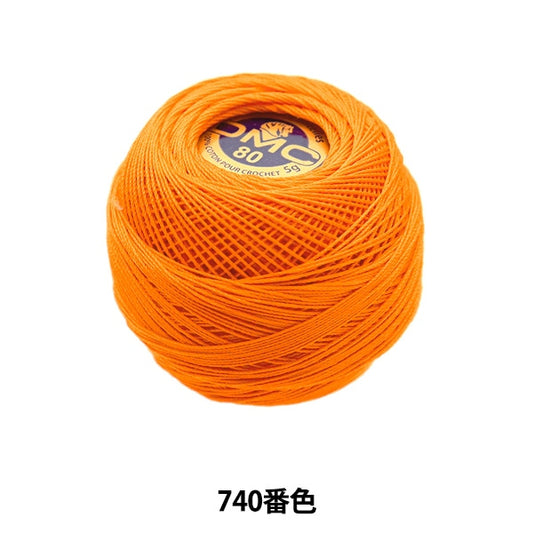 钩编线 “特殊Dantel＃80 5G 740颜色” DMC DEWEMS