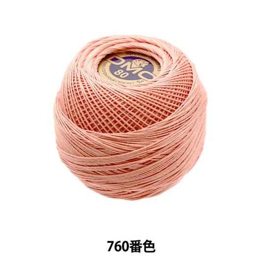 钩编线 “特殊的Dantel＃80 5G 760 No.” DMC Diementsea