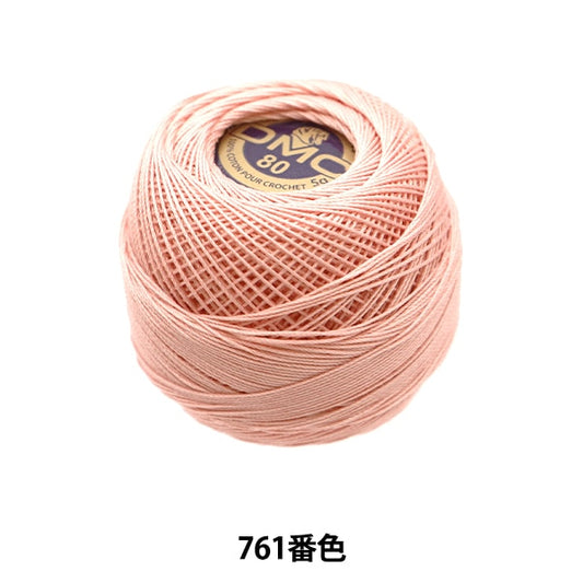 钩编线 “特殊Dantel＃80 5G 761” DMC DM CEE