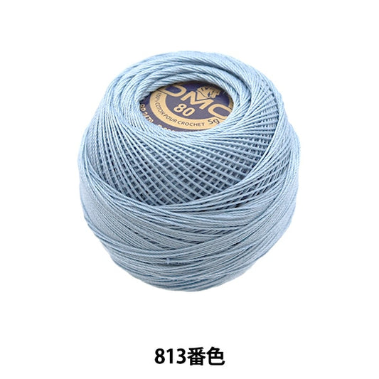 钩编线 “特殊Dantel＃80 5G 813”