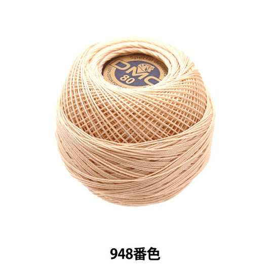 钩编线 “特殊Dantel＃80 5G 948颜色” DMC DeWems