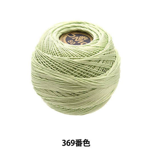 钩编线 “特殊Dantel＃80 5G 369颜色” DMC DEWEMS
