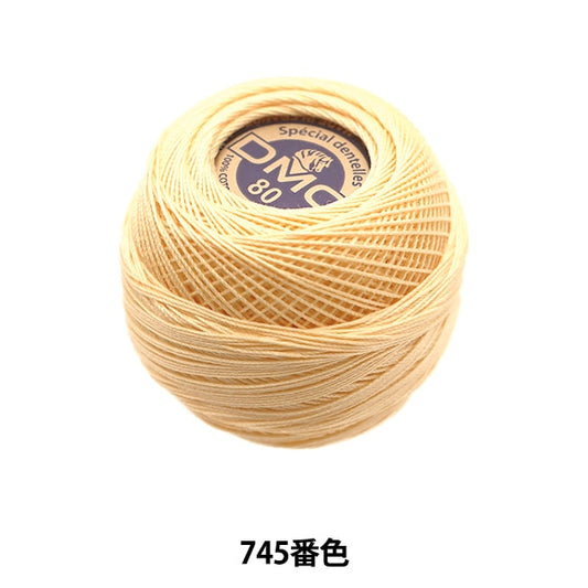 钩编线 “特殊Dantel＃80 5G 745 No.” DMC Dewems