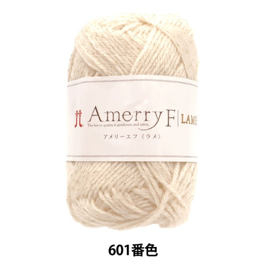 秋冬紗線 “ Ameyef Lake 601顏色” Hamanaka