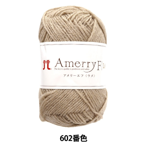 秋冬紗線 “ ameyef la腳602顏色” Hamanaka
