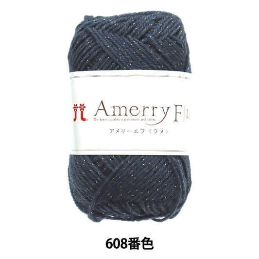 秋冬紗線 “ Amerry af la腳608顏色” Hamanaka